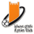 阿积曼U23logo