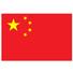 中国女足U17logo